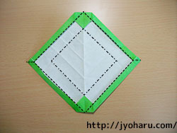Ｂ　簡単！折り紙遊び★お皿の折り方_html_38794cfb